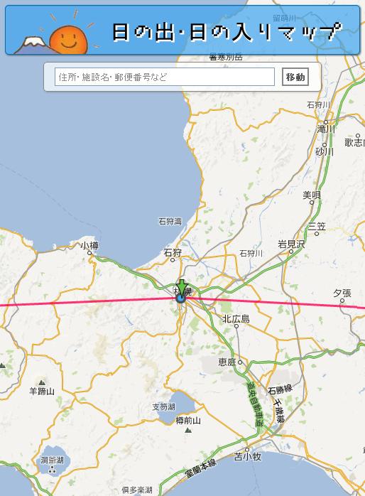 昇る朝日が見えなくなった_c0025115_18473688.jpg