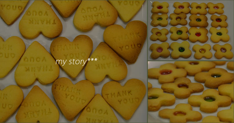 ホワイトデーの手作りお菓子 My Story