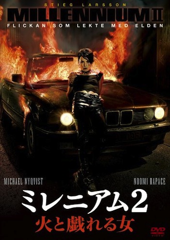 映画_e0149215_1745445.jpg