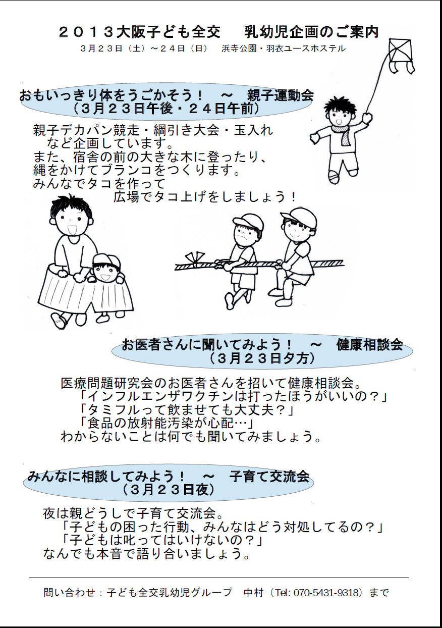 e0149515_135058.png