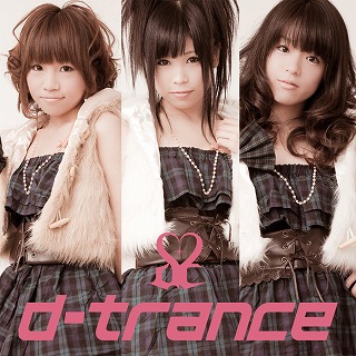 伝説のアイドル・ユニット,d-trance、1日だけの限定復活!!_e0025035_9492165.jpg