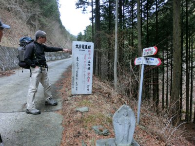 お坊山_f0019247_16462388.jpg