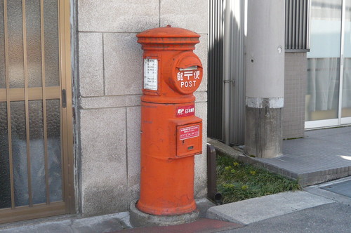 a0152454_2349087.jpg