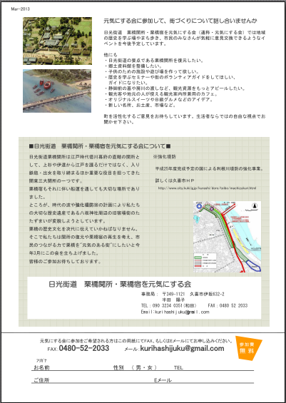 b0274159_9515553.png