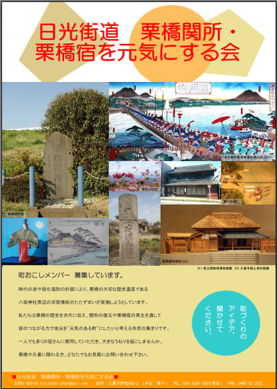 b0274159_956043.png