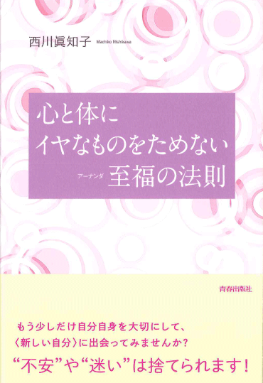 a0233760_12431215.png