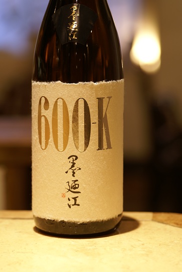 墨廼江 600K 大吟醸原酒 : ナモログ 墨廼江 600K 大吟醸原酒 : ナモログ