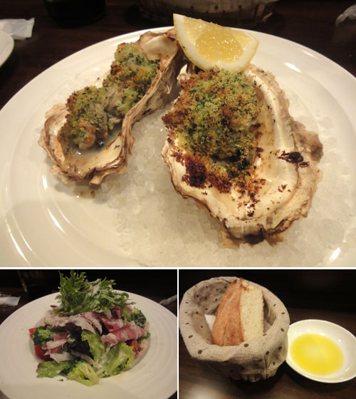 金沢 もりの里 欧風食堂cerchio チェルキオ イタリアン ふりむけばスカタン 金沢 もりの里 欧風食堂cerchio チェルキオ イタリアン ふりむけばスカタン