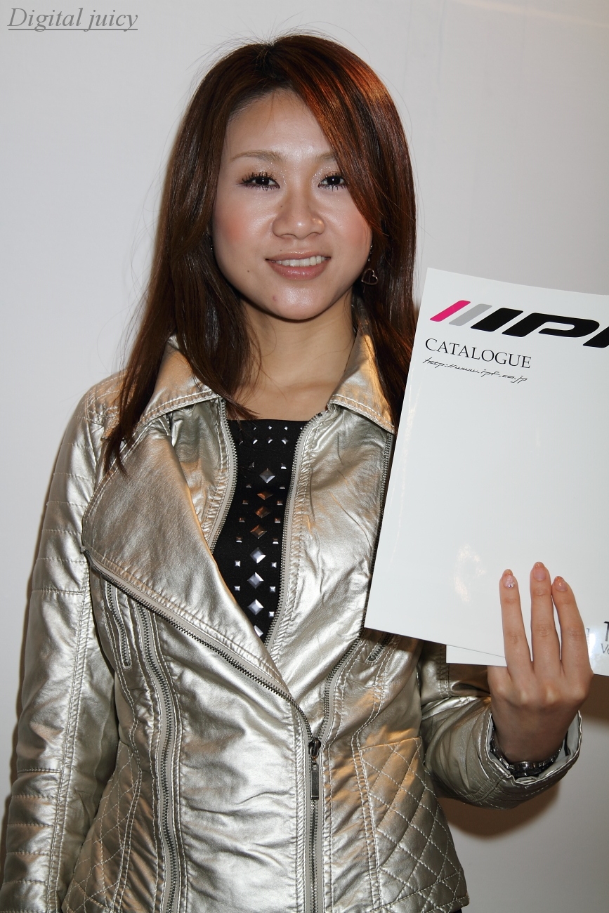 鈴木優子 さん Ipf ブース Digital Juicy 鈴木優子 さん Ipf ブース Digital Juicy