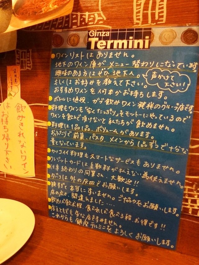 e0130381_9362130.jpg