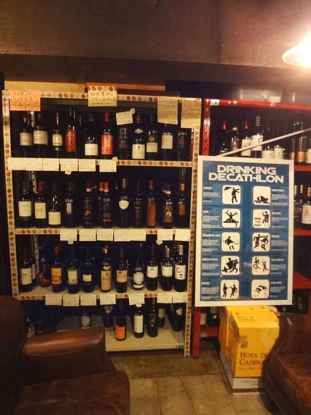 e0130381_9391515.jpg