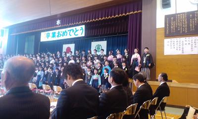 3月１５日山王小学校卒業式が行われました_d0261484_12592487.jpg