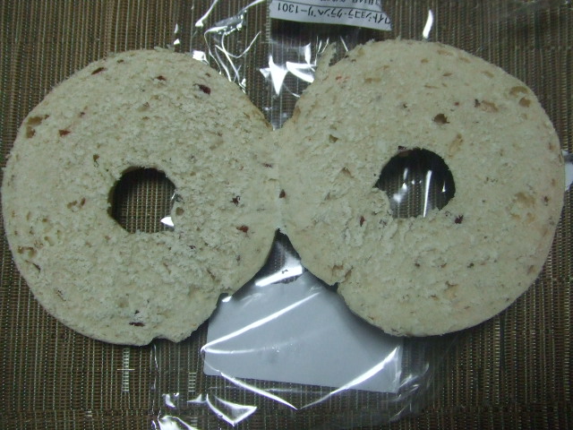 エクセルシオールカフェ ホワイトショコラ・クランベリー_f0076001_14789.jpg
