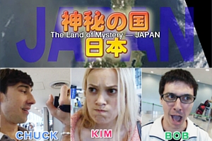 米アニメ・ネットワークの謎の新番組「ビバ!東京!」Viva!Tokyo!_b0007805_932012.jpg