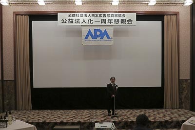 1周年記念 3月15日(金)3699_b0069507_8194786.jpg