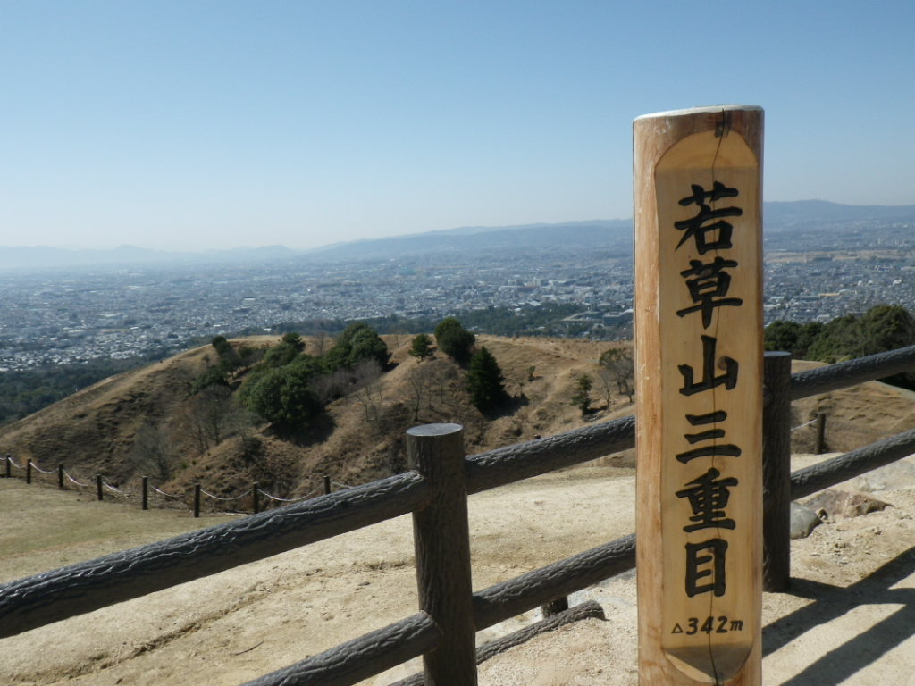 ３月１６日　　　東大寺・二月堂・お水とり_f0230410_1303823.jpg