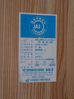 b0131012_21234726.jpg