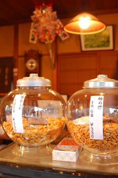 b0259218_145149.jpg