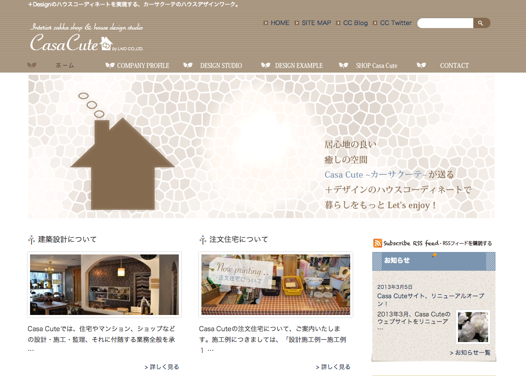 e0143643_19581894.png
