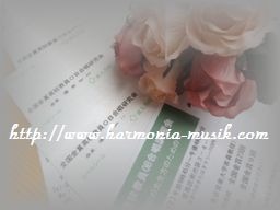 プログラム完成_d0165645_20241342.jpg