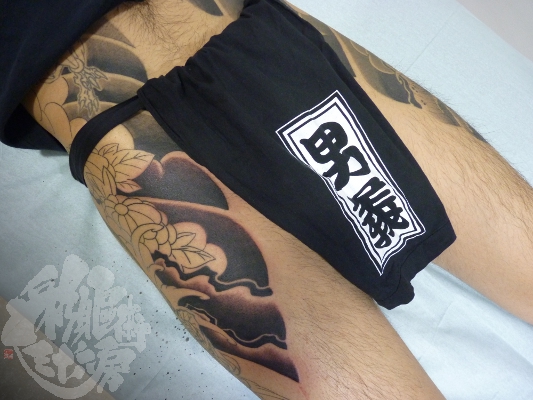 兵庫県　姫路　TATTOO　タトゥー　刺青_a0148054_21284554.jpg