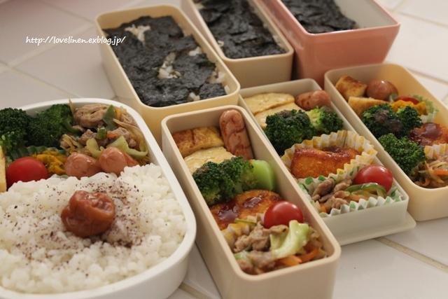 お弁当♪_e0192860_10254069.jpg