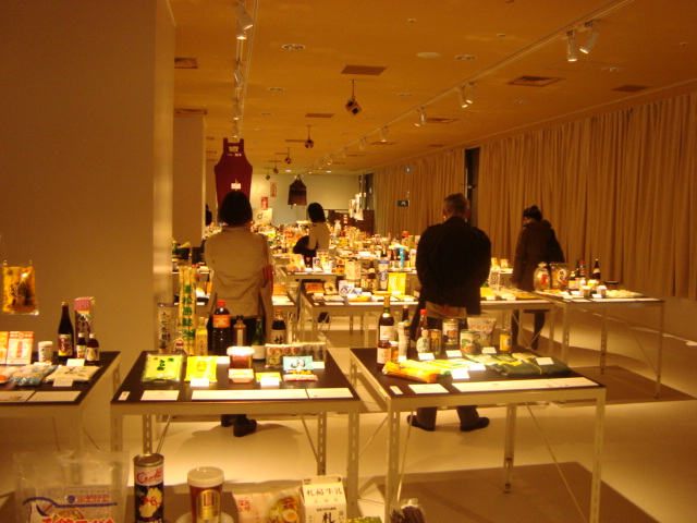 渋谷ヒカリエ「みんなのスーパーマーケット展」へ行く。_f0232060_1826459.jpg