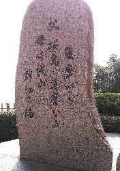 f0168873_29095.jpg