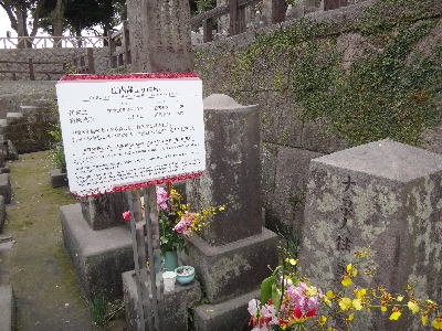f0168873_29429.jpg