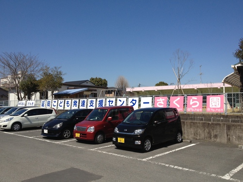 フェンスにパネル取付..._b0152079_7552947.jpg