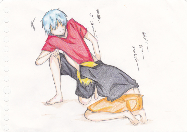 かいてみた 銀魂 黒バスつめあわせ ちょい腐向け うだうださんの落書き帳 かいてみた 銀魂 黒バスつめあわせ ちょい腐向け うだうださんの落書き帳