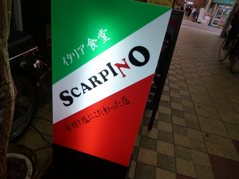 c0118393_16485034.jpg