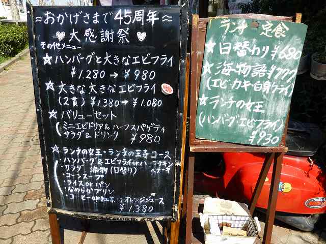 c0118393_9174368.jpg