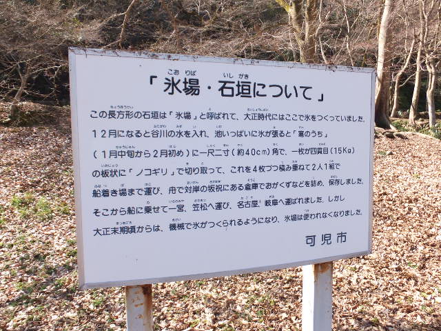 a0271502_2294490.jpg