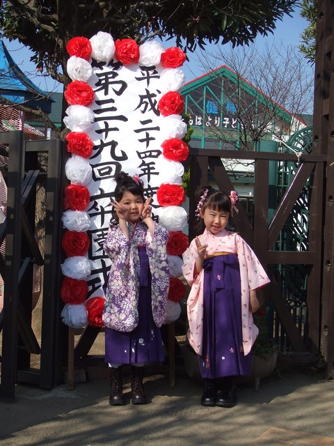 e0147206_0172766.jpg