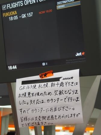 e0113915_11635.jpg