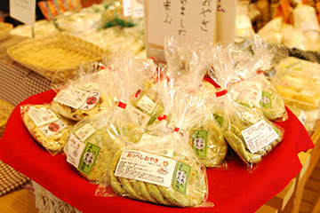 b0259218_449615.jpg
