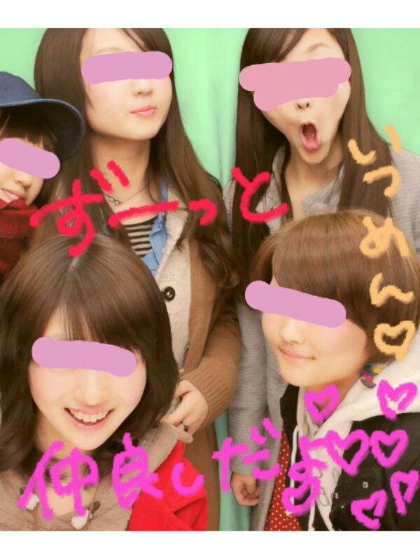 愛すべき我が友、、、笑_b0259538_15103041.jpg