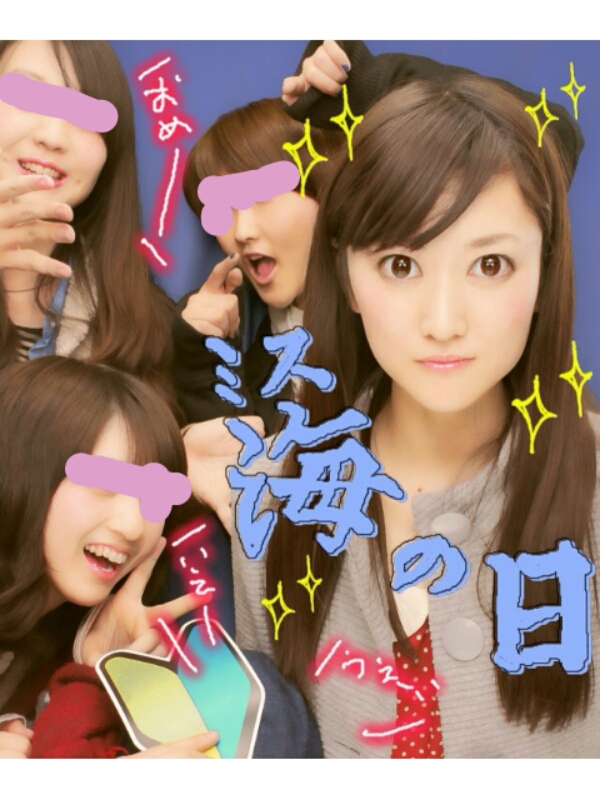 愛すべき我が友、、、笑_b0259538_15114541.jpg