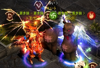 c0143238_0264981.png