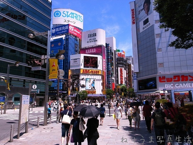 新宿駅東口 消えたみずほ銀行ビル ねりうま写真生活