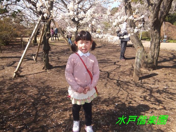 f0002750_918985.jpg