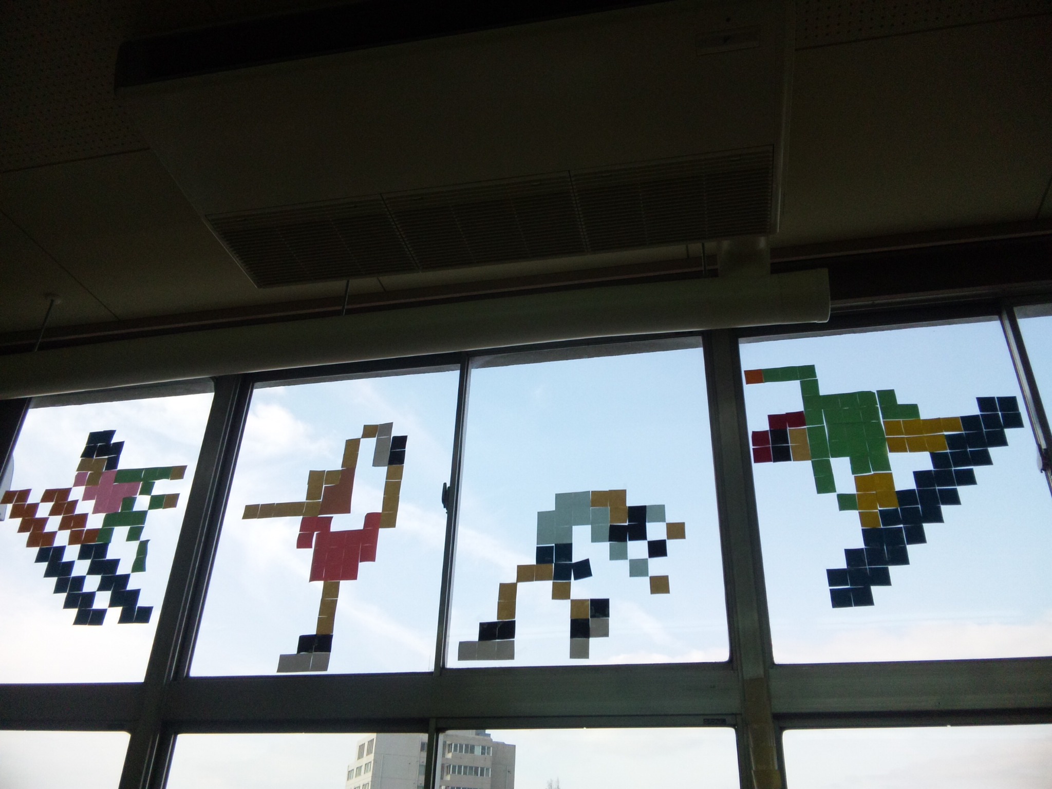 ポストイットアートまとめ ベル小学校図書館 ベル ブックhttp Ameblo Jp Doro Monnsuta Ka Do に移転しました ポストイットアートまとめ ベル小学校図書館 ベル ブックhttp Ameblo Jp Doro Monnsuta Ka Do に移転しました