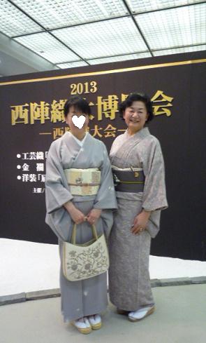 西陣織大会・清田のり子先生トークショーへ。_f0181251_17121845.jpg