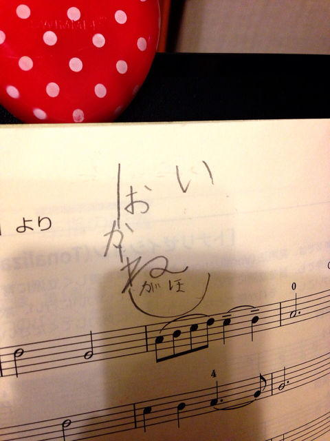 大好きな、大好きな「彼」をご紹介します☆_f0109257_746398.jpg