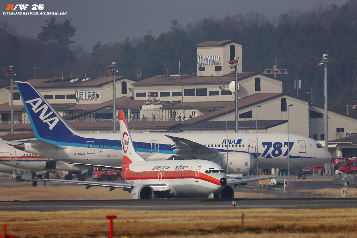 Jta Swal ジェット R W 25 Jta Swal ジェット R W 25