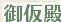 c0119160_2044122.gif