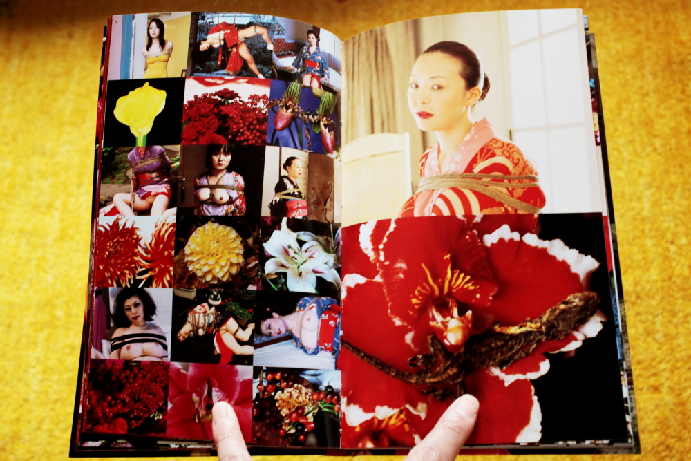 荒木 経惟「花緊縛」新品 花緊縛 - 荒木経惟 | shashasha 写々者 - 写真集とアートブック