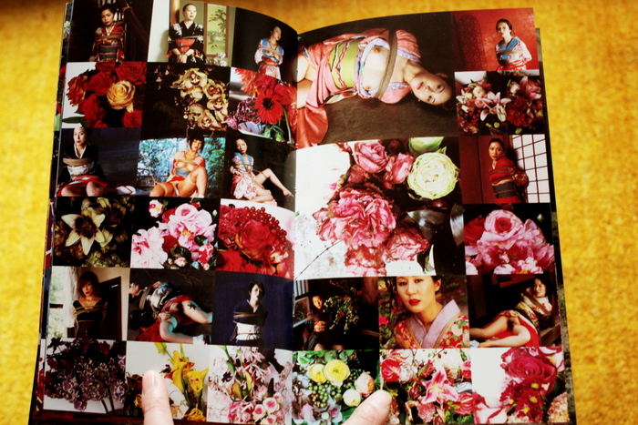 荒木経惟 Nobuyoshi Araki 「花緊縛」 : roshinbooks.blog
