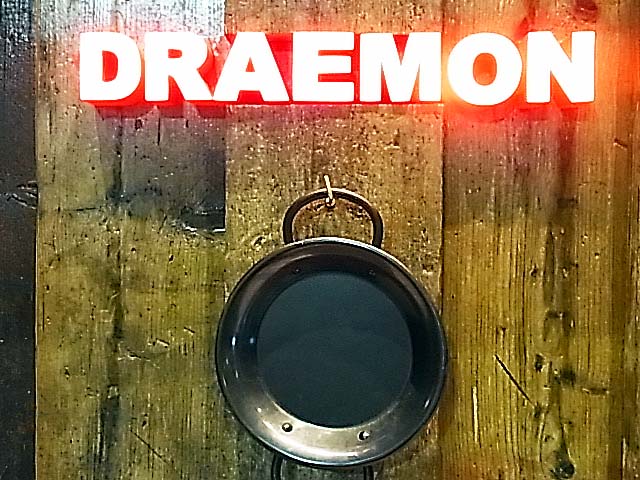 渋谷 Draemon 旨いもんまた食べちゃいました